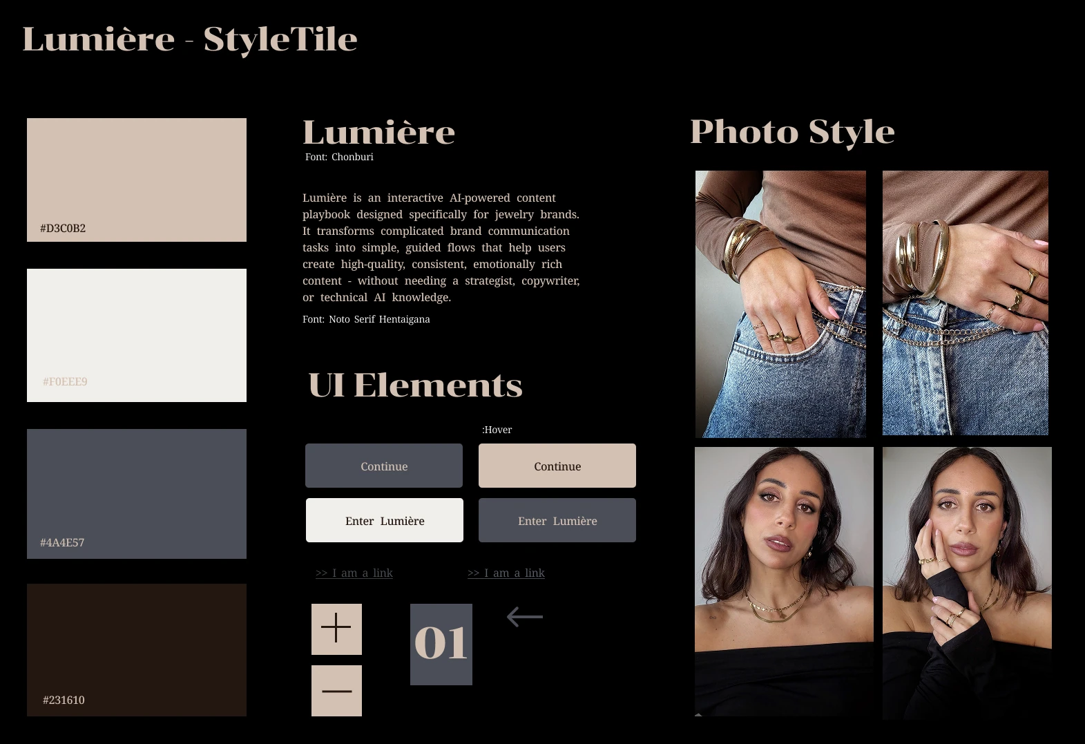 Lumière style tile